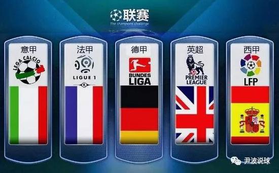 日本通过优